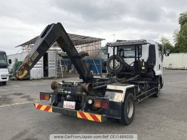 isuzu forward 2014 quick_quick_TKG-FRR90S2_FRR90-7068683 image 2
