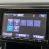 toyota vellfire 2015 -TOYOTA--Vellfire DBA-AGH35W--AGH35-0004006---TOYOTA--Vellfire DBA-AGH35W--AGH35-0004006- image 18