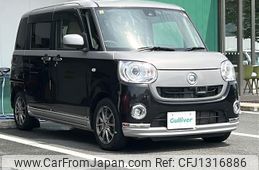 daihatsu move-canbus 2016 CFJ1316886