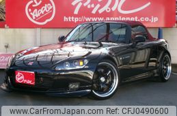 honda s2000 2002 -HONDA--S2000 LA-AP1--AP1-1201680---HONDA--S2000 LA-AP1--AP1-1201680-