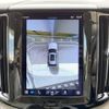volvo xc60 2022 quick_quick_UB420TXCM_YV1UZL1M3P1210522 image 8