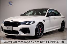 bmw m5 2021 -BMW--BMW M5 7BA-82CH44--WBS82CH070CG54300---BMW--BMW M5 7BA-82CH44--WBS82CH070CG54300-