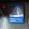 nissan caravan-van 2014 -NISSAN--Caravan Van CBF-CS4E26ｶｲ--CS4E26-004438---NISSAN--Caravan Van CBF-CS4E26ｶｲ--CS4E26-004438- image 4