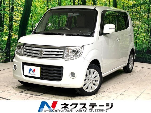 suzuki mr-wagon 2014 -SUZUKI--MR Wagon DBA-MF33S--MF33S-430256---SUZUKI--MR Wagon DBA-MF33S--MF33S-430256- image 1