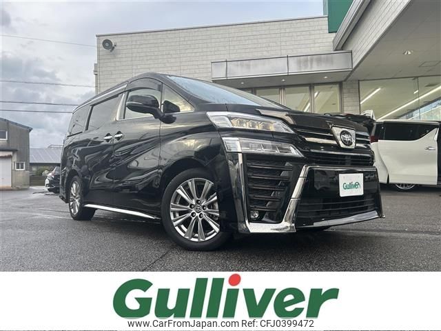 toyota vellfire 2020 -TOYOTA--Vellfire 3BA-AGH30W--AGH30-9003037---TOYOTA--Vellfire 3BA-AGH30W--AGH30-9003037- image 1