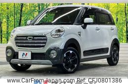 daihatsu cast 2020 -DAIHATSU--Cast DBA-LA250S--LA250S-0189369---DAIHATSU--Cast DBA-LA250S--LA250S-0189369-