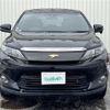 toyota harrier 2017 -TOYOTA--Harrier DBA-ZSU60W--ZSU60-0112934---TOYOTA--Harrier DBA-ZSU60W--ZSU60-0112934- image 15