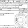 lexus rx 2014 CFJ1780495 image 3