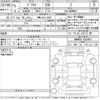 toyota prius 2023 -TOYOTA 【川崎 301な1836】--Prius MXWH60-4039851---TOYOTA 【川崎 301な1836】--Prius MXWH60-4039851- image 3