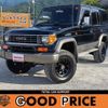 toyota land-cruiser-prado 1996 quick_quick_KD-KZJ78W_KZJ78-0039997 image 1