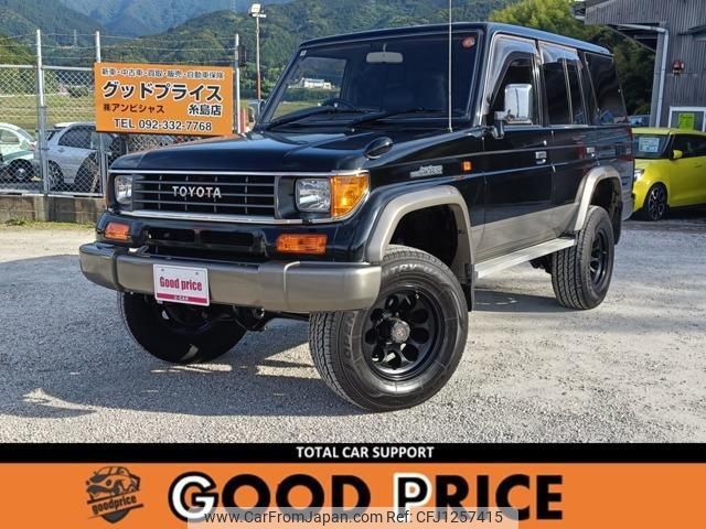 toyota land-cruiser-prado 1996 quick_quick_KD-KZJ78W_KZJ78-0039997 image 1