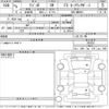 suzuki wagon-r 2023 -SUZUKI--Wagon R MH85S-164787---SUZUKI--Wagon R MH85S-164787- image 3