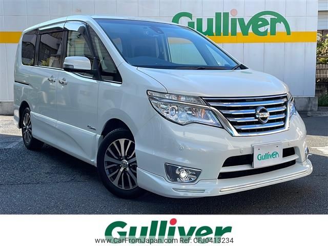 nissan serena 2014 -NISSAN--Serena DAA-HFC26--HFC26-239563---NISSAN--Serena DAA-HFC26--HFC26-239563- image 1