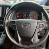 toyota alphard 2020 -TOYOTA--Alphard 3BA-AGH30W--AGH30-0328316---TOYOTA--Alphard 3BA-AGH30W--AGH30-0328316- image 13
