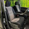 nissan serena 2012 quick_quick_C26_C26-035931 image 8