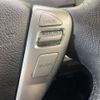 nissan serena 2012 -NISSAN--Serena DBA-FC26--FC26-070015---NISSAN--Serena DBA-FC26--FC26-070015- image 7