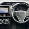 toyota voxy 2017 -TOYOTA--Voxy DAA-ZWR80W--ZWR80-0269233---TOYOTA--Voxy DAA-ZWR80W--ZWR80-0269233- image 17