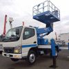 mitsubishi-fuso canter 2003 -MITSUBISHI--Canter KK-FE73ECX--FE73ECX-500038---MITSUBISHI--Canter KK-FE73ECX--FE73ECX-500038- image 7