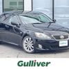 lexus is 2008 -LEXUS--Lexus IS DBA-GSE20--GSE20-5069941---LEXUS--Lexus IS DBA-GSE20--GSE20-5069941- image 1