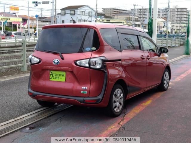 toyota sienta 2016 -TOYOTA--Sienta DAA-NHP170G--NHP170-7034695---TOYOTA--Sienta DAA-NHP170G--NHP170-7034695- image 2