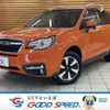 subaru forester 2015 -SUBARU--Forester DBA-SJ5--SJ5-071708---SUBARU--Forester DBA-SJ5--SJ5-071708- image 1