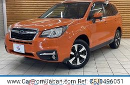 subaru forester 2015 -SUBARU--Forester DBA-SJ5--SJ5-071708---SUBARU--Forester DBA-SJ5--SJ5-071708-