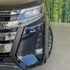 toyota noah 2021 CFJ1758939 image 13