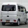 nissan clipper-van 2023 -NISSAN 【名変中 】--Clipper Van DR17V--633542---NISSAN 【名変中 】--Clipper Van DR17V--633542- image 2