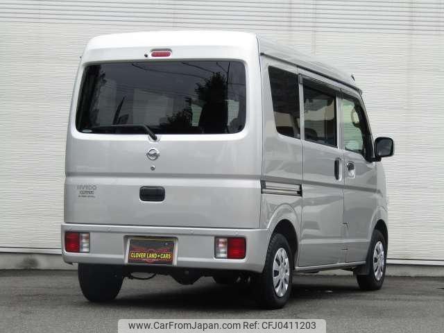 nissan clipper-van 2023 -NISSAN 【名変中 】--Clipper Van DR17V--633542---NISSAN 【名変中 】--Clipper Van DR17V--633542- image 2