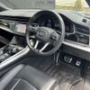 audi q7 2021 -AUDI--Audi Q7 ABA-4MCYRA--WAUZZZ4M6LD020813---AUDI--Audi Q7 ABA-4MCYRA--WAUZZZ4M6LD020813- image 17