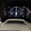 lexus rx 2023 -LEXUS 【世田谷 311ﾒ427】--Lexus RX TALH17-1000546---LEXUS 【世田谷 311ﾒ427】--Lexus RX TALH17-1000546- image 7