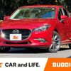 mazda axela 2016 CFJ1649438 image 1