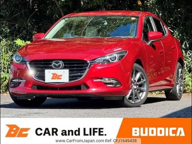mazda axela 2016 CFJ1649438 image 1