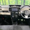 daihatsu move-canbus 2021 CFJ1648110 image 2