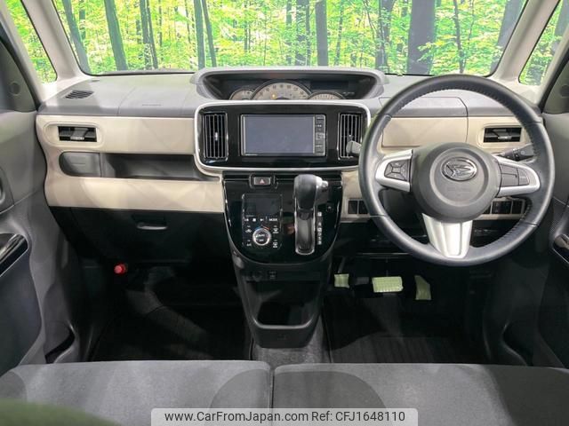 daihatsu move-canbus 2021 CFJ1648110 image 2