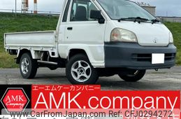 toyota townace-truck 2000 GOO_NET_EXCHANGE_0310350A30241008W001