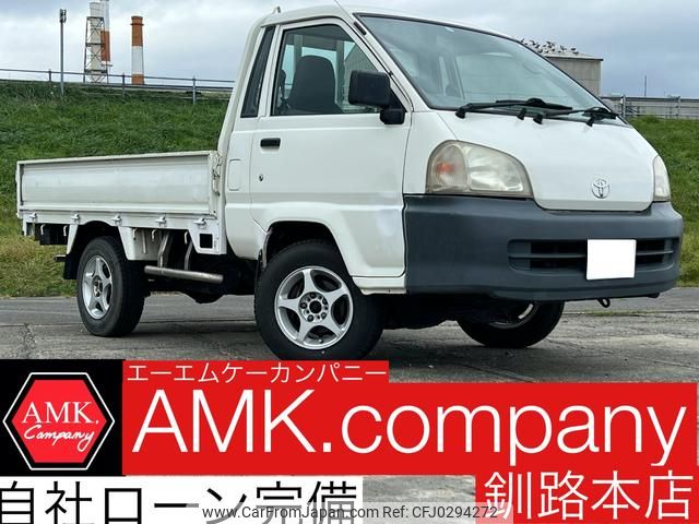 toyota townace-truck 2000 GOO_NET_EXCHANGE_0310350A30241008W001 image 1