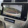 toyota land-cruiser-prado 2021 -TOYOTA--Land Cruiser Prado 3BA-TRJ150W--TRJ150-0130483---TOYOTA--Land Cruiser Prado 3BA-TRJ150W--TRJ150-0130483- image 19