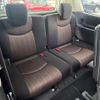 nissan serena 2014 quick_quick_HFC26_HFC26-208432 image 11