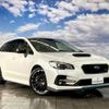 subaru levorg 2020 CFJ1689570 image 13