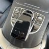 mercedes-benz c-class-station-wagon 2020 CFJ1559981 image 6