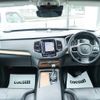 volvo xc90 2016 CFJ1635552 image 4