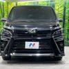 toyota voxy 2019 -TOYOTA--Voxy DBA-ZRR80W--ZRR80-0572349---TOYOTA--Voxy DBA-ZRR80W--ZRR80-0572349- image 16