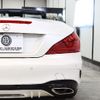 mercedes-benz sl-class 2018 -MERCEDES-BENZ--Benz SL DBA-231466--WDD2314662F054402---MERCEDES-BENZ--Benz SL DBA-231466--WDD2314662F054402- image 17