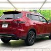 nissan x-trail 2021 CFJ1759323 image 17