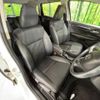 honda fit 2014 -HONDA--Fit DAA-GP5--GP5-3061838---HONDA--Fit DAA-GP5--GP5-3061838- image 9