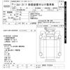 isuzu elf-truck 2007 -ISUZU--Elf NKR81AN-7072254---ISUZU--Elf NKR81AN-7072254- image 3