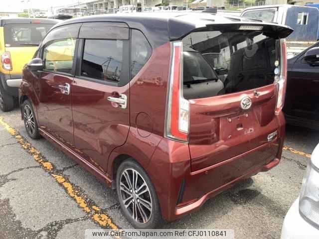 daihatsu move 2015 -DAIHATSU--Move LA150S--0032718---DAIHATSU--Move LA150S--0032718- image 2