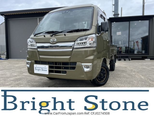 daihatsu hijet-truck 2019 -DAIHATSU--Hijet Truck EBD-S510P--S510P-0257476---DAIHATSU--Hijet Truck EBD-S510P--S510P-0257476- image 1