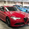 alfa-romeo giulia 2017 quick_quick_ABA-95220_ZAREAENNXJ7576097 image 14